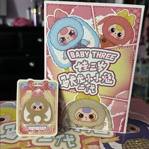 Baby Three Rabbit Macaron Cute Bunny V2 Plush Blind Box- confirmed Brown Rabbit